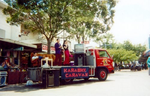KarokeCaravan1